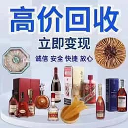 咸宁购物卡回收站