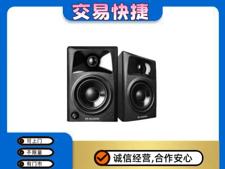 咸宁家电回收音响.jpg