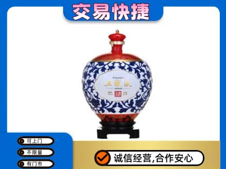 咸宁名酒回收五粮液5.jpg